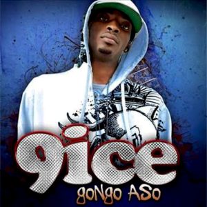 9ice - Street Credibility