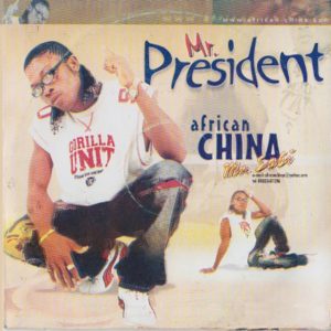 African China - No Condition is Permanent